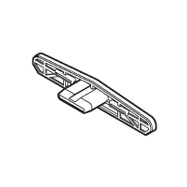 Hafele SWINGFRONT 17 FB Bağlantı profili kapağı(1 Çift)