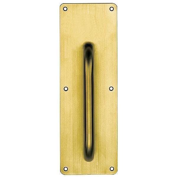 Hafele İtme plakası pirinç parlak 100x300mm